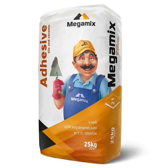 ADHESIVE